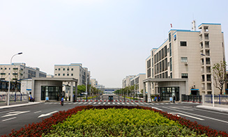 浙江醫(yī)藥股份有限公司國(guó)家級(jí)博士后科研工作站成立于2002年10月。