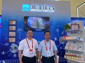 2021中國品牌日，浙江醫(yī)藥的“來益”品牌憑什么能成為“中國品牌”的代表？
